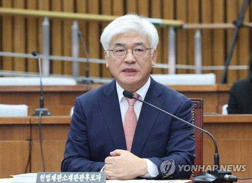마은혁 헌법재판관 후보자.<연합뉴스 자료사진>